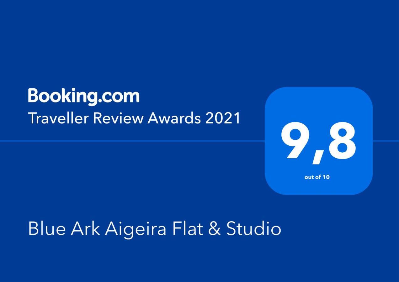 Blue Ark Aigeira Flat & Studio Екстер'єр фото
