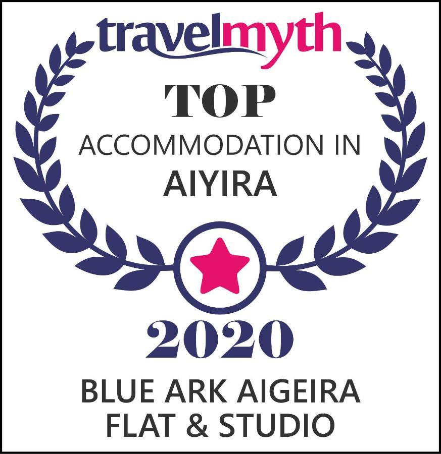 Blue Ark Aigeira Flat & Studio Екстер'єр фото